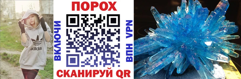 Амфетамин VHQ Тбилисская