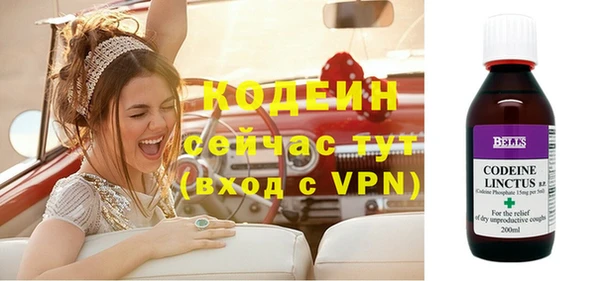 гашиш Елизово