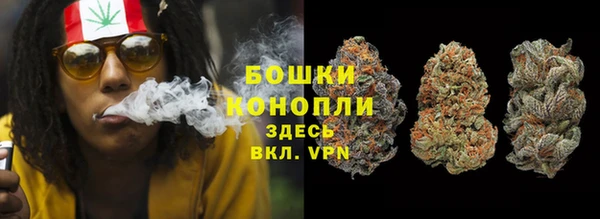скорость Абинск