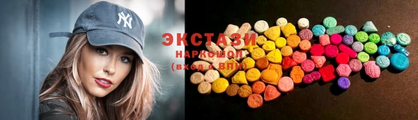 скорость Абинск