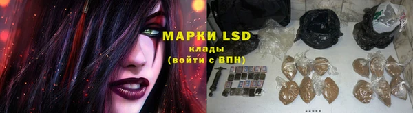 мет Кинешма