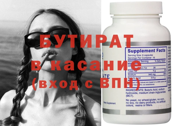 ПСИЛОЦИБИНОВЫЕ ГРИБЫ Абаза