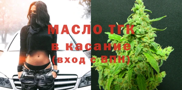 скорость Абинск