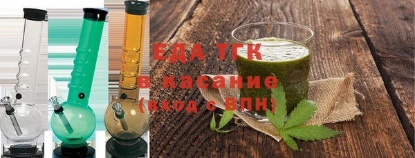 ПСИЛОЦИБИНОВЫЕ ГРИБЫ Абаза