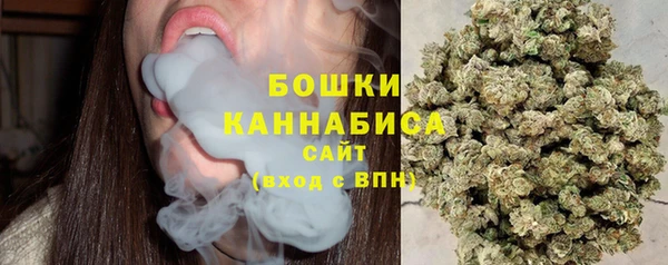 скорость Абинск