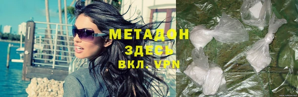 скорость Абинск