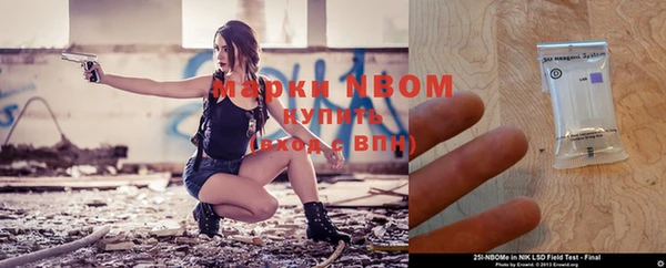 ПСИЛОЦИБИНОВЫЕ ГРИБЫ Абаза