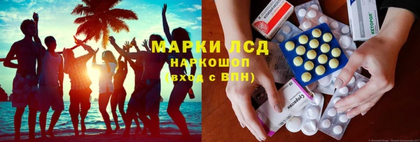 скорость Абинск