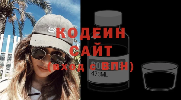 дистиллят марихуана Елабуга
